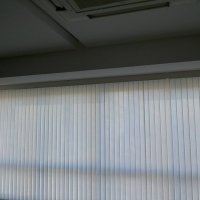 persianas_4
